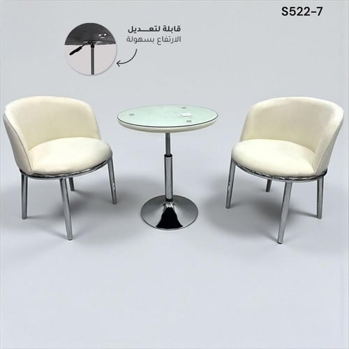 طقم طاولة مع كرسيين أنيقين