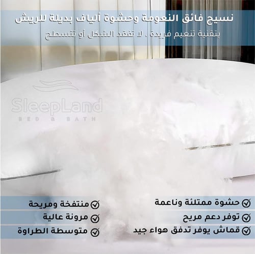 marisa | طقم مفرش مشجر وجهين نفر ونص - مجموعة d