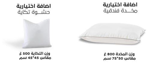 طقم لحاف شتوي نفر ونص فرو مخمل ناعم | موديل cmpb-0...