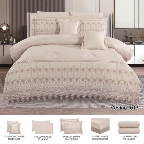 بكج النوم الملكي | مقاسات نفرين