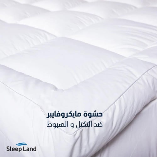 لباد مايكلاود قطن اتفاع 14 سم - مقاسات مفردة