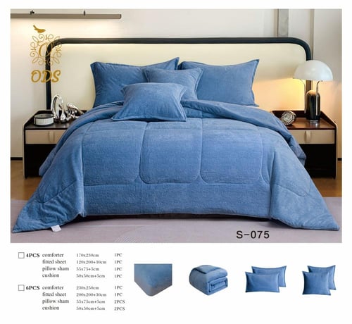 بكج النوم التوفيري - مقاسات مزدوجة