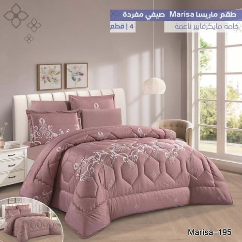 marisa | طقم مفرش مشجر وجهين نفر ونص - مجموعة c