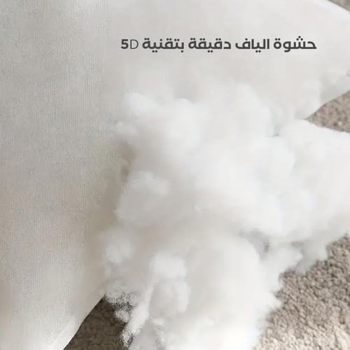 حشوة خدادية | تكاية مربعة 45×45 سم