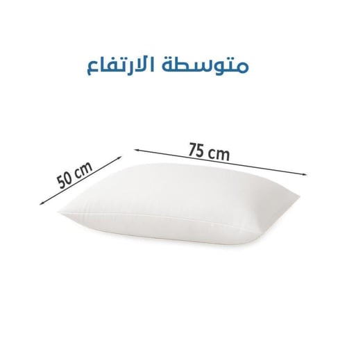 فلورينا | طقم مفرش صيفي مشجر + هدية مخدتين | موديل...