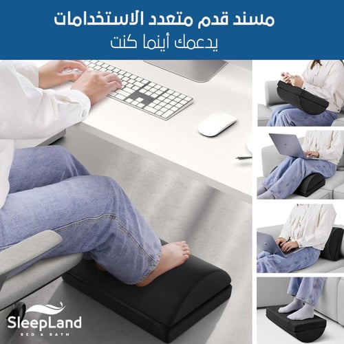 مسند قدمين ومخدة دعم ميموري فوم 2 في 1 للراحة وتصح...