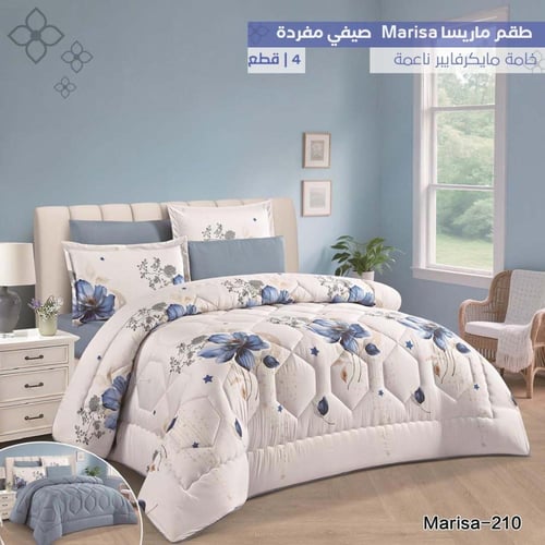 marisa | طقم مفرش مشجر وجهين نفر ونص - مجموعة f