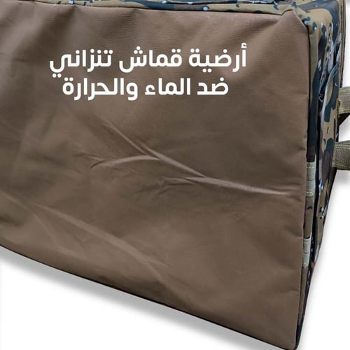 شنطة عزبة فارغة للرحلات - قماش تنزاني عسكري