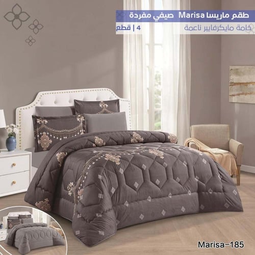 marisa | طقم مفرش مشجر وجهين نفر ونص - مجموعة b