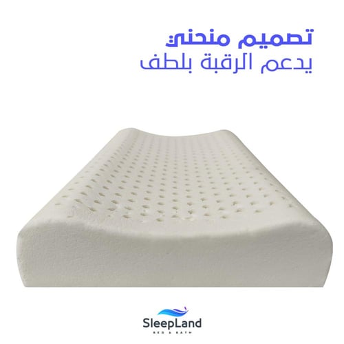 مخدة لاتكس طبية للأطفال