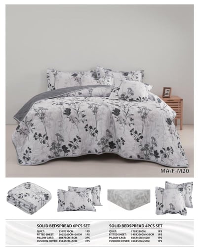 طقم مفرش مودرن مضغوط نفرين-M3