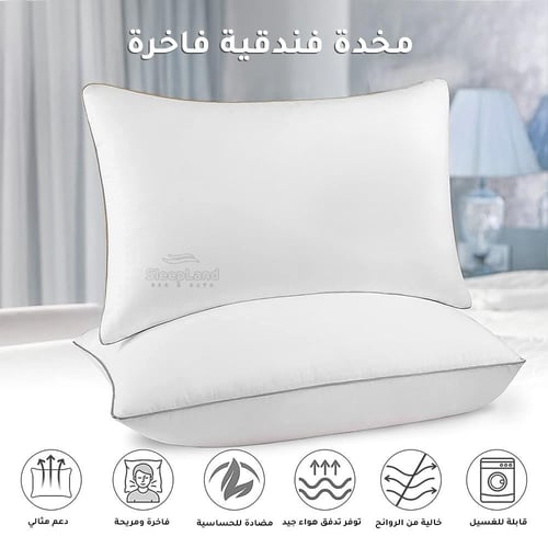 بكج 4 مخدات فندقية