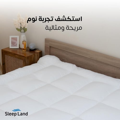 لبادة فندقية ارتفاع 8 سم - مقاسات مزدوجة