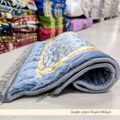 سجادة صلاة مخمل حرير مبطنة بميلتون مطرزة سداسي مع...