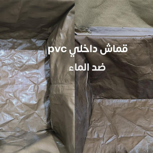 شنطة عزبة فارغة للرحلات بهيكل صندوق حديد-رملي- قما...