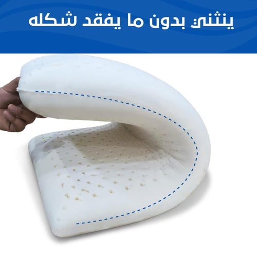 مخدة لاتكس طبية