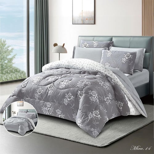 ميرا | طقم لحاف وجهين مشجر سادة | موديل mira-14
