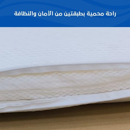 مخدة لاتكس طبية