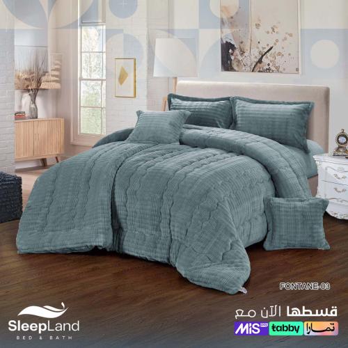 فونتان| مفرش شتوي ملكي| ازرق هادئ