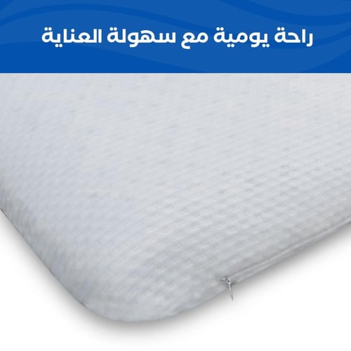 مخدة لاتكس طبية