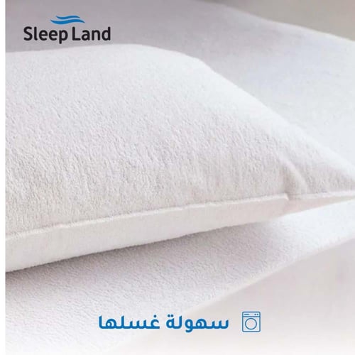 بكج الراحة - مقاسات نفرين