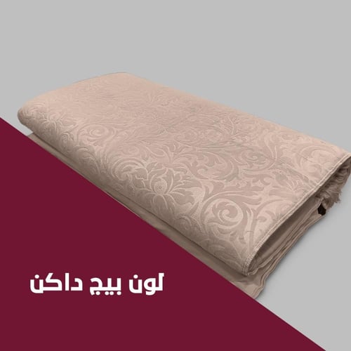 سجادة طبية مبطنة بحشوة الميموري فوم الطبية