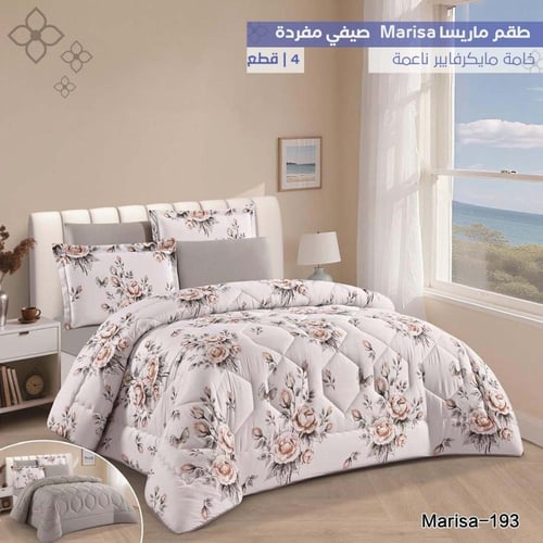marisa | طقم مفرش مشجر وجهين نفر ونص - مجموعة c