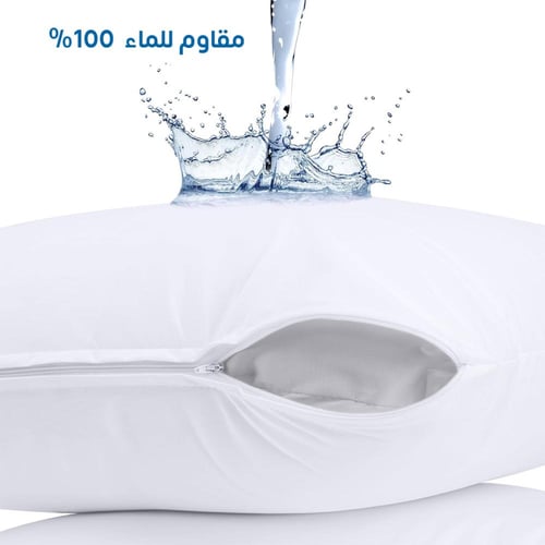 بكج الحماية | واقي مرتبة + 2واقي وسادة مقاوم للماء...