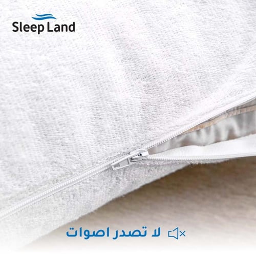 طقم عازل حماية مخدة مع سحاب