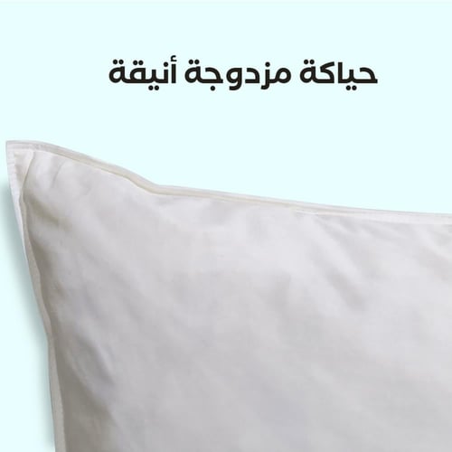 مخدة ريش فاخر – Feather Deluxe
