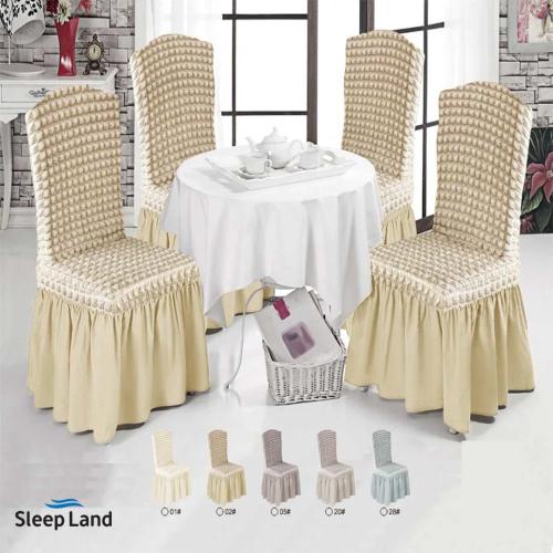 تلبيسة كراسي سفرة 4 قطع