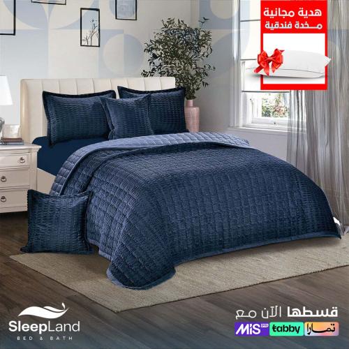 دايسن | مفرش شتوي نفر ونص| لون كحلي