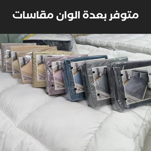 طقم شرشف مخمل نفر ونص | 2 قطع | بألوان متعددة