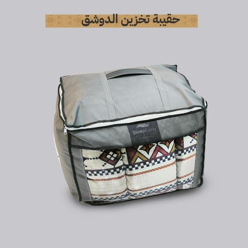 بكج دوشق الضيوف والكشتات - سدو