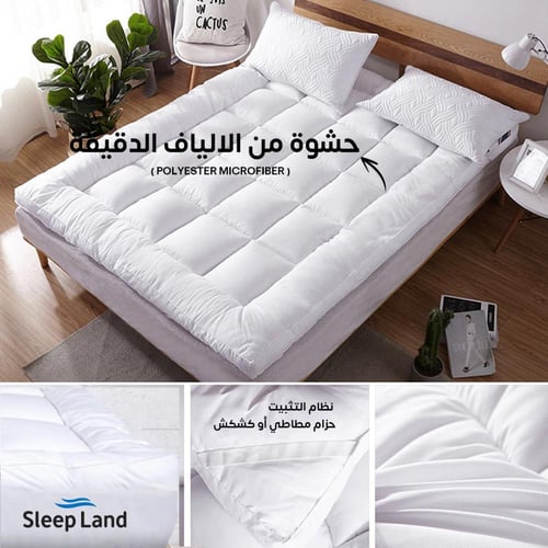 لباد سرير نفرين 10 سم- مقاسات مزدوج