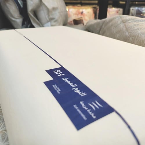 الوسادة الذكية الطبية – ميموري فوم للنوم العميق |...