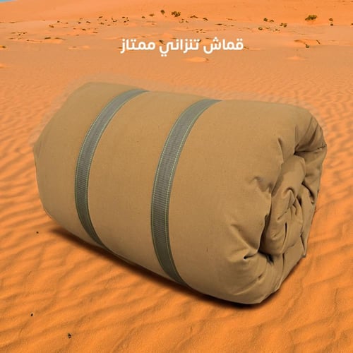 كيس فراش البر والرحلات vip