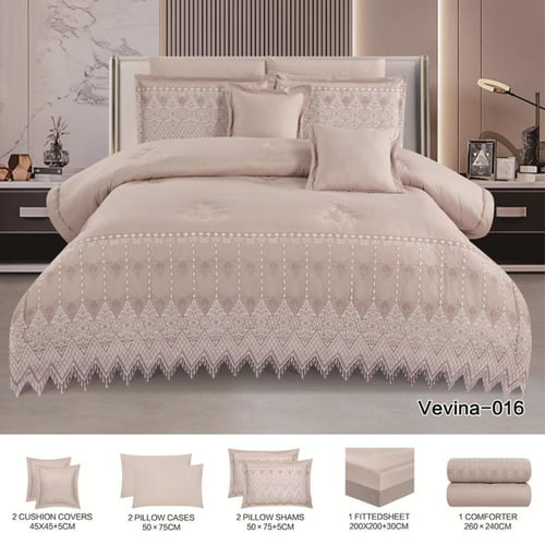 بكج النوم الملكي | مقاسات نفرين