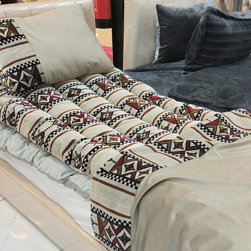 بكج دوشق الضيوف والكشتات - سدو