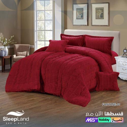 مفرش مفرد شتوي فونتان | احمر عودي