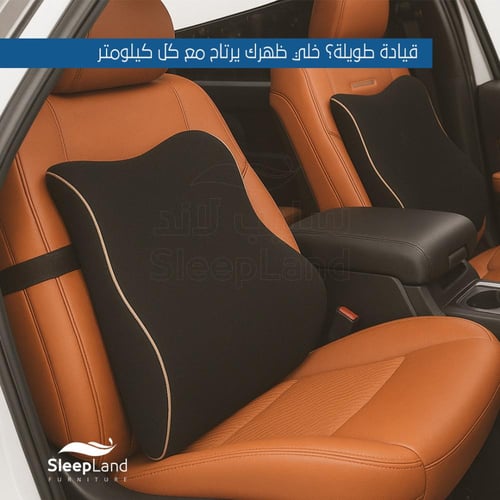 وسادة دعم الظهر المطورة ميموري فوم