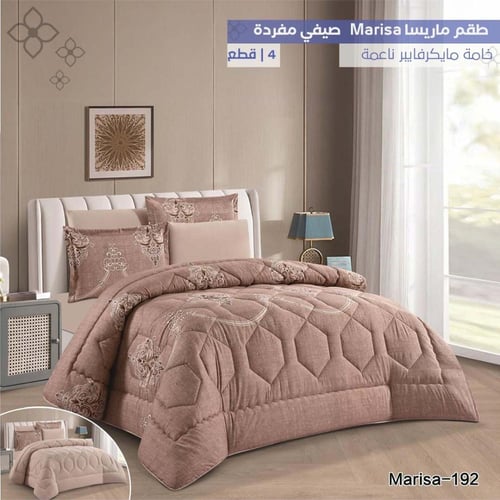 marisa | طقم مفرش مشجر وجهين نفر ونص - مجموعة c