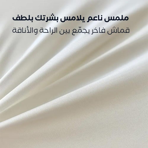 الوسادة الذكية الطبية – ميموري فوم للنوم العميق |...