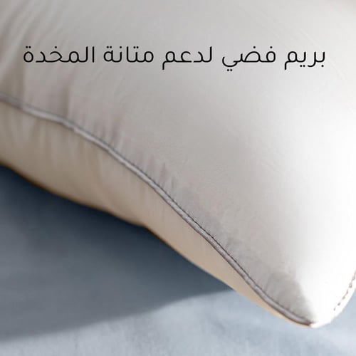 بكج 4 مخدات فندقية