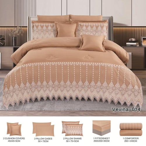 بكج النوم الملكي | مقاسات نفرين