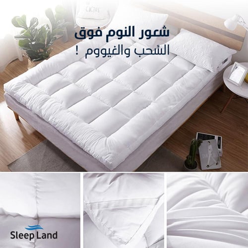 لباد سرير 10 سم قطن - مقاسات مفردة