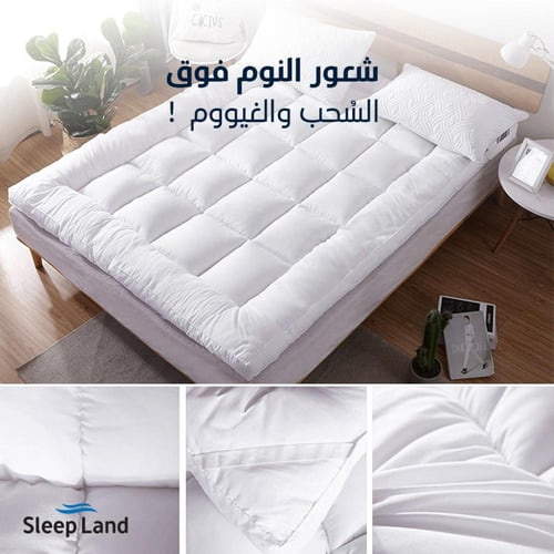 لباد قطن مايكلاود ارتفاع 14 سم - مقاسات مزدوجة