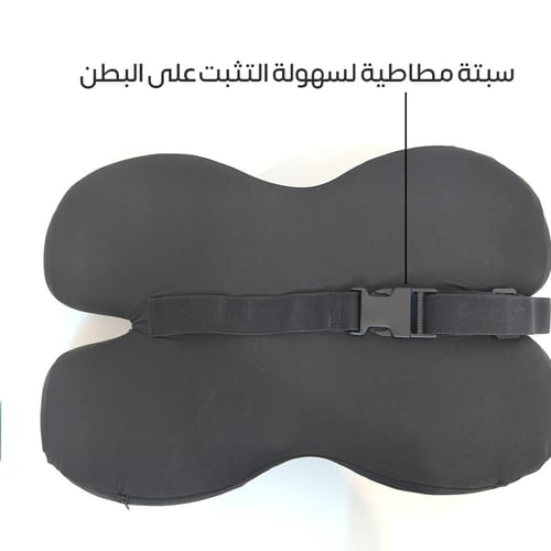 وسادة اكس لدعم اسفل الظهر ميموري فوم