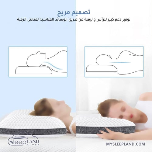 مخدة ميموري فوم جل