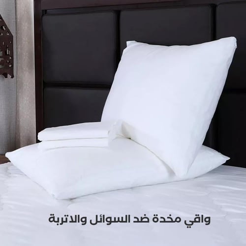 بكج النوم فوق الغيوم مزدوج